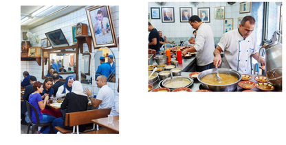 Arabica: Small Plates, Big Connections: A journey through the flavours of the Eastern Mediterranean (Digital book)