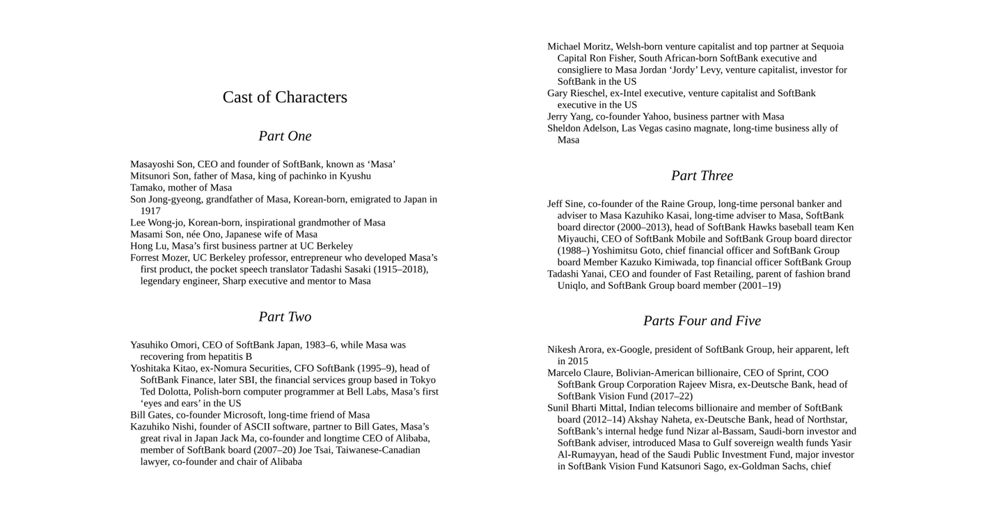 Gambling Man - the wild ride of Japan’s Masayoshi Son by Lionel Barber (Digital book)