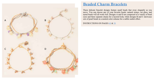 Boutique Wire Jewelry - Easy-To-Make Step-by-Step Projects (Digital book)